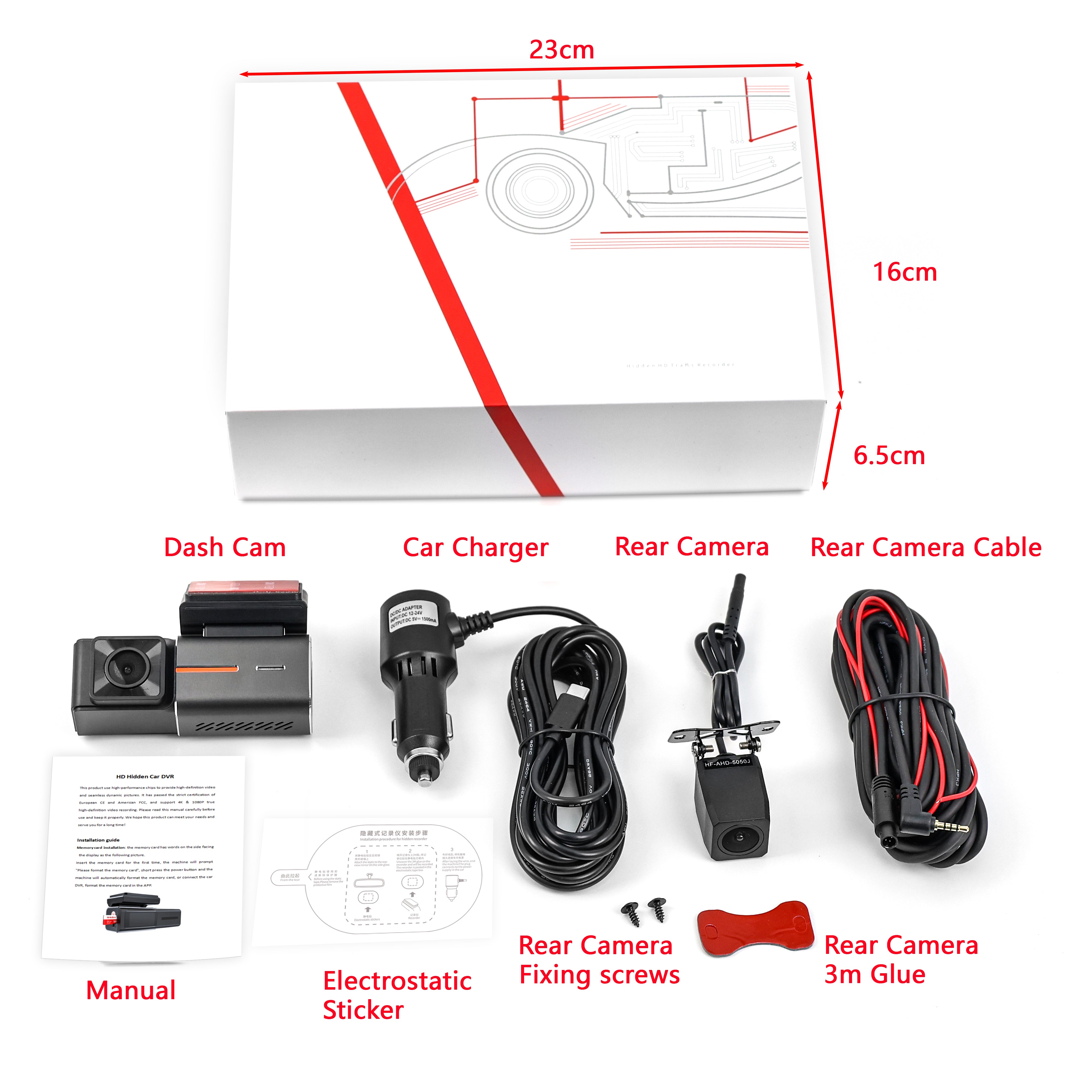 S2 4K Dual Lens Dash Cam